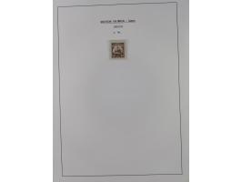 1898/1919, meist postfrische Sammlung inkl. 23 Ganzsachen, dabei einige komplette Sätze, Kaiseryacht meist bis 1 oder 2 M. kp