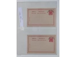 1898/1919, meist postfrische Sammlung inkl. 23 Ganzsachen, dabei einige komplette Sätze, Kaiseryacht meist bis 1 oder 2 M. kp