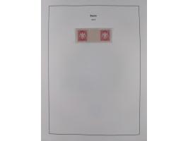 1849/1934 (ca.), meist postfrische Sammlung ab Altdeutschland mit einigen besseren Ausgaben, dabei u.a. Bayern mit Plattennum