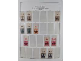 1849/1934 (ca.), meist postfrische Sammlung ab Altdeutschland mit einigen besseren Ausgaben, dabei u.a. Bayern mit Plattennum