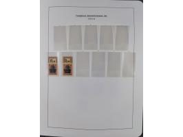 1849/1934 (ca.), meist postfrische Sammlung ab Altdeutschland mit einigen besseren Ausgaben, dabei u.a. Bayern mit Plattennum