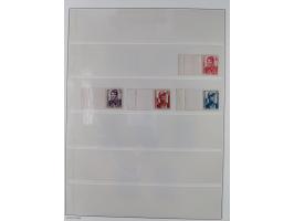 1947/59, in den Hauptnummern komplette Sammlung inkl. Dienstmarken, dabei viele Zwischenstegpaare, Hochwasserblockpaar sign. 