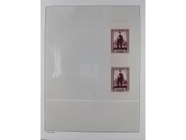 1947/59, in den Hauptnummern komplette Sammlung inkl. Dienstmarken, dabei viele Zwischenstegpaare, Hochwasserblockpaar sign. 