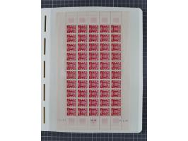 1947/59, in den Hauptnummern komplette Sammlung inkl. Dienstmarken, dabei viele Zwischenstegpaare, Hochwasserblockpaar sign. 