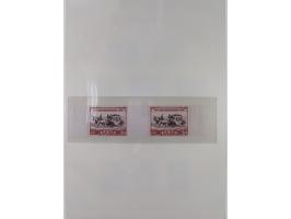 1947/59, in den Hauptnummern komplette Sammlung inkl. Dienstmarken, dabei viele Zwischenstegpaare, Hochwasserblockpaar sign. 