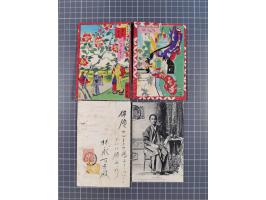 1900/11, postal history group of circa 65 covers and cards, mostly foreign destinations, many attractive and interesting usag