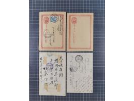 1900/11, postal history group of circa 65 covers and cards, mostly foreign destinations, many attractive and interesting usag