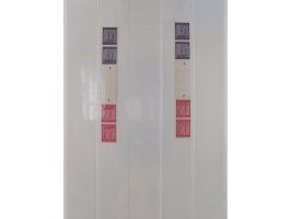 1945/49, meist postfrische Sammlung, dabei viele komplette Ausgaben, u.a. Mi.-Nr. 95AXatUs (2), Bl. 1x Bogenecke, Bl. 3-5, Bl