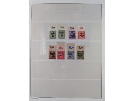 1945/49, meist postfrische Sammlung, dabei viele komplette Ausgaben, u.a. Mi.-Nr. 95AXatUs (2), Bl. 1x Bogenecke, Bl. 3-5, Bl