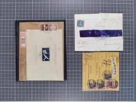 1834/2000 (ca.), Sammlung mit hunderten von Briefen und Karten ab Vorphila mit vielen besseren Einzel- und Mehrfachfrankature