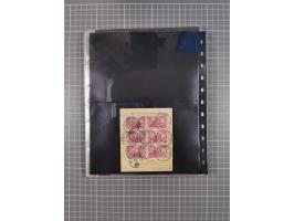 1834/2000 (ca.), Sammlung mit hunderten von Briefen und Karten ab Vorphila mit vielen besseren Einzel- und Mehrfachfrankature