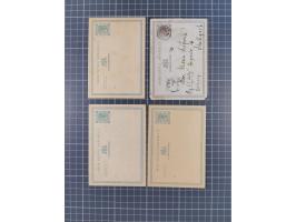 1891/2024 (ca.), hundreds of covers and cards with an abundance of interesting usages, many before the 1950s, noted early pos