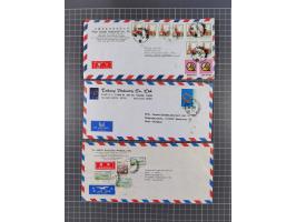 1937/2025 (ca.), Macau and taiwan accumulation of covers, noted a group of 1937 First Flights Macau-USA, etc., mostly in good