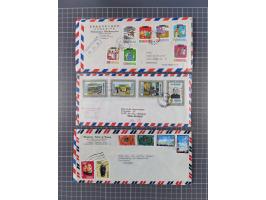 1937/2025 (ca.), Macau and taiwan accumulation of covers, noted a group of 1937 First Flights Macau-USA, etc., mostly in good