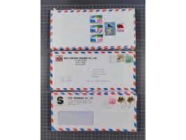 1937/2025 (ca.), Macau and taiwan accumulation of covers, noted a group of 1937 First Flights Macau-USA, etc., mostly in good