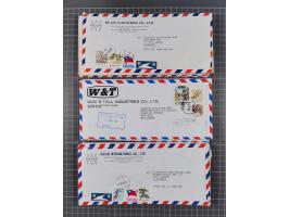 1937/2025 (ca.), Macau and taiwan accumulation of covers, noted a group of 1937 First Flights Macau-USA, etc., mostly in good