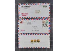 1937/2025 (ca.), Macau and taiwan accumulation of covers, noted a group of 1937 First Flights Macau-USA, etc., mostly in good
