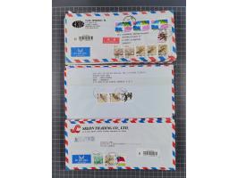 1937/2025 (ca.), Macau and taiwan accumulation of covers, noted a group of 1937 First Flights Macau-USA, etc., mostly in good