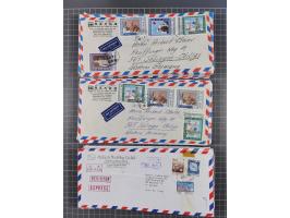 1937/2025 (ca.), Macau and taiwan accumulation of covers, noted a group of 1937 First Flights Macau-USA, etc., mostly in good