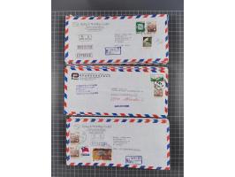 1937/2025 (ca.), Macau and taiwan accumulation of covers, noted a group of 1937 First Flights Macau-USA, etc., mostly in good