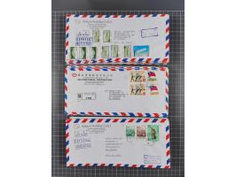 1937/2025 (ca.), Macau and taiwan accumulation of covers, noted a group of 1937 First Flights Macau-USA, etc., mostly in good