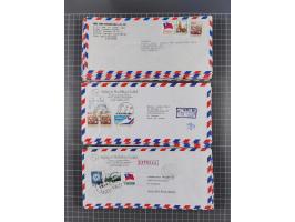 1937/2025 (ca.), Macau and taiwan accumulation of covers, noted a group of 1937 First Flights Macau-USA, etc., mostly in good