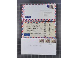 1937/2025 (ca.), Macau and taiwan accumulation of covers, noted a group of 1937 First Flights Macau-USA, etc., mostly in good