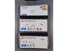 1937/2025 (ca.), Macau and taiwan accumulation of covers, noted a group of 1937 First Flights Macau-USA, etc., mostly in good