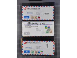 1937/2025 (ca.), Macau and taiwan accumulation of covers, noted a group of 1937 First Flights Macau-USA, etc., mostly in good