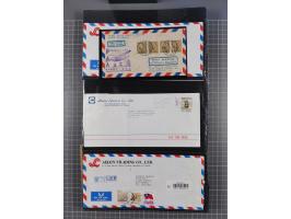 1937/2025 (ca.), Macau and taiwan accumulation of covers, noted a group of 1937 First Flights Macau-USA, etc., mostly in good