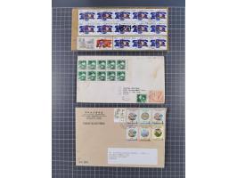 1937/2025 (ca.), Macau and taiwan accumulation of covers, noted a group of 1937 First Flights Macau-USA, etc., mostly in good