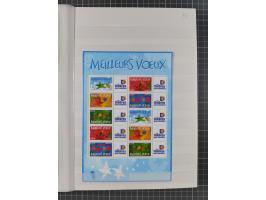 1853/2008 (ca.), mint never hinged/unused and used collection with some duplicates, noted some modern facial value, mixed con