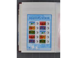 1853/2008 (ca.), mint never hinged/unused and used collection with some duplicates, noted some modern facial value, mixed con