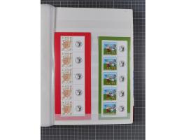 1853/2008 (ca.), mint never hinged/unused and used collection with some duplicates, noted some modern facial value, mixed con