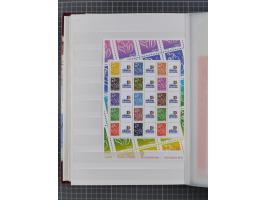 1853/2008 (ca.), mint never hinged/unused and used collection with some duplicates, noted some modern facial value, mixed con