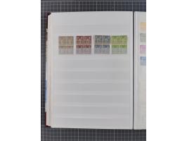 1853/2008 (ca.), mint never hinged/unused and used collection with some duplicates, noted some modern facial value, mixed con