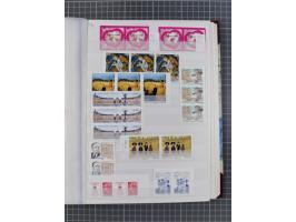 1853/2008 (ca.), mint never hinged/unused and used collection with some duplicates, noted some modern facial value, mixed con