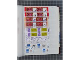 1853/2008 (ca.), mint never hinged/unused and used collection with some duplicates, noted some modern facial value, mixed con