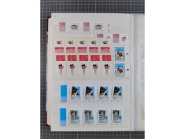 1853/2008 (ca.), mint never hinged/unused and used collection with some duplicates, noted some modern facial value, mixed con