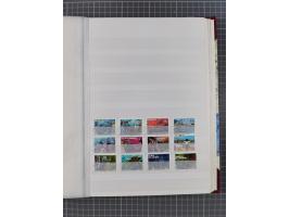 1853/2008 (ca.), mint never hinged/unused and used collection with some duplicates, noted some modern facial value, mixed con