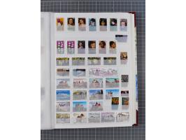 1853/2008 (ca.), mint never hinged/unused and used collection with some duplicates, noted some modern facial value, mixed con