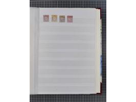 1853/2008 (ca.), mint never hinged/unused and used collection with some duplicates, noted some modern facial value, mixed con