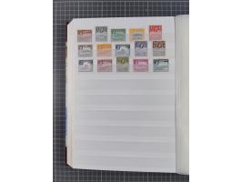 1853/2008 (ca.), mint never hinged/unused and used collection with some duplicates, noted some modern facial value, mixed con