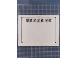 1872/1946 (ca.), mint never hinged/unused and used collection, incl. Forerunners and General Issues, with some duplicates, mu