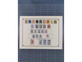 1872/1946 (ca.), mint never hinged/unused and used collection, incl. Forerunners and General Issues, with some duplicates, mu