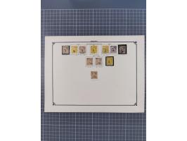 1872/1946 (ca.), mint never hinged/unused and used collection, incl. Forerunners and General Issues, with some duplicates, mu