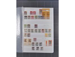 1872/1946 (ca.), mint never hinged/unused and used collection, incl. Forerunners and General Issues, with some duplicates, mu