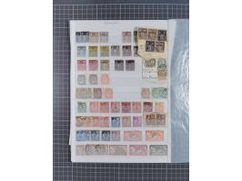 1872/1946 (ca.), mint never hinged/unused and used collection, incl. Forerunners and General Issues, with some duplicates, mu