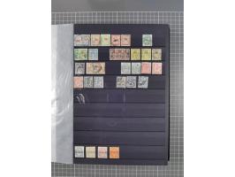 1872/1946 (ca.), mint never hinged/unused and used collection, incl. Forerunners and General Issues, with some duplicates, mu