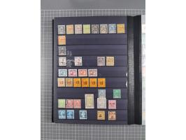 1872/1946 (ca.), mint never hinged/unused and used collection, incl. Forerunners and General Issues, with some duplicates, mu